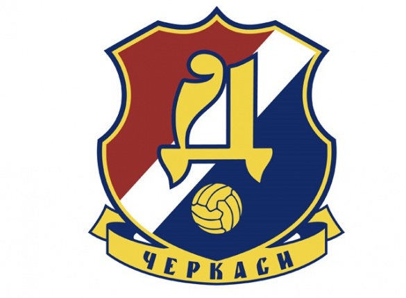 Черкаський футбольний клуб хоче стати професійним та грати у Другій лізі