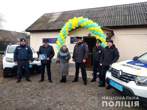 На території Білозірської ОТГ запрацювала поліцейська станція (ФОТО)