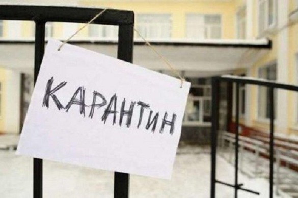 Уряд продовжив карантин в Україні до 11 травня