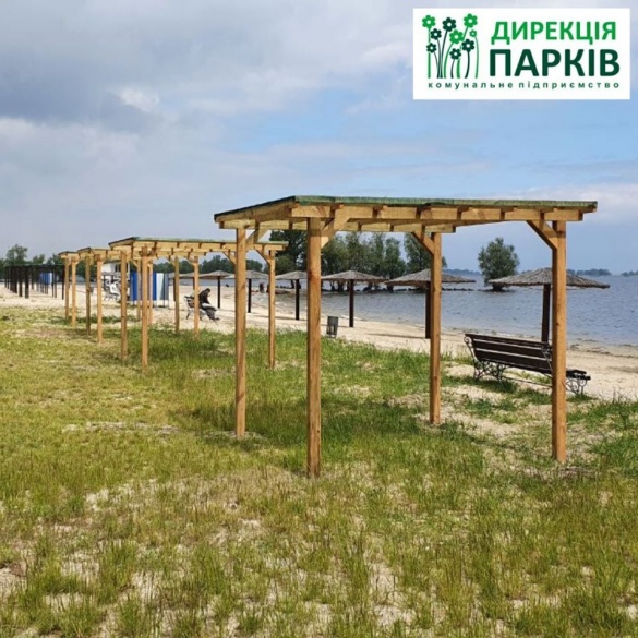 На черкаських пляжах встановлюють 10 пергол (ФОТО)