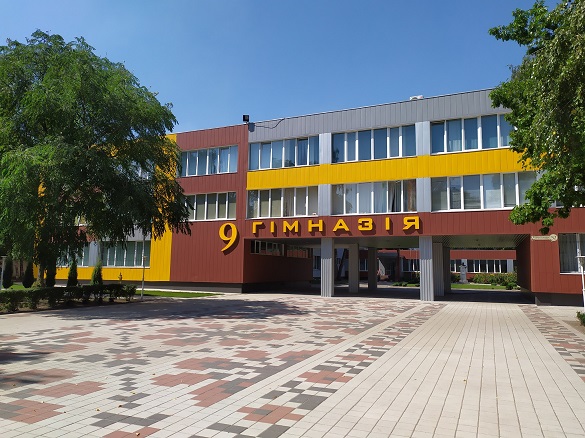 Дев'ята гімназія за результатами олімпіад посіла перше місце в рейтингу шкіл Черкас