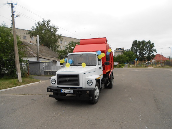 Новий сміттєвоз придбали на Черкащині (ФОТО)
