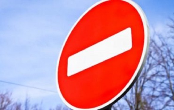 На два місяці в Черкасах заборонять рух однією з вулиць