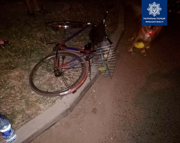 У Черкасах сталася аварія за участі п'яного велосипедиста (ФОТО)