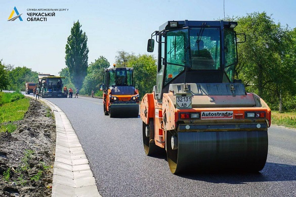 На Черкащині продовжують ремонтувати ще одну дорогу державного значення (ФОТО)