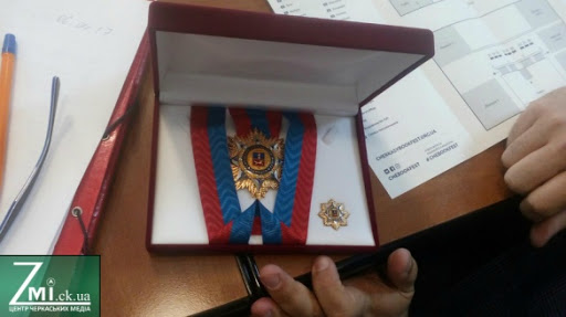 Черкащанин отримав почесне звання громадянина міста