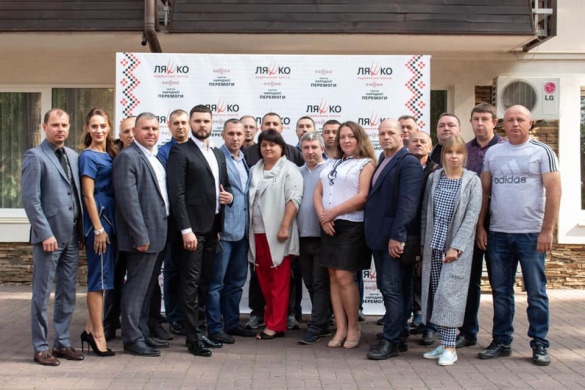 На Черкащині Радикальна партія Ляшка висунула своїх кандидатів на вибори