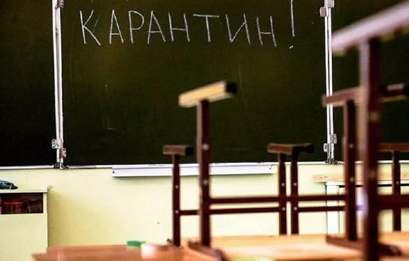 Університетам Черкащини рекомендують перейти на дистанційне навчання, а школам піти на канікули