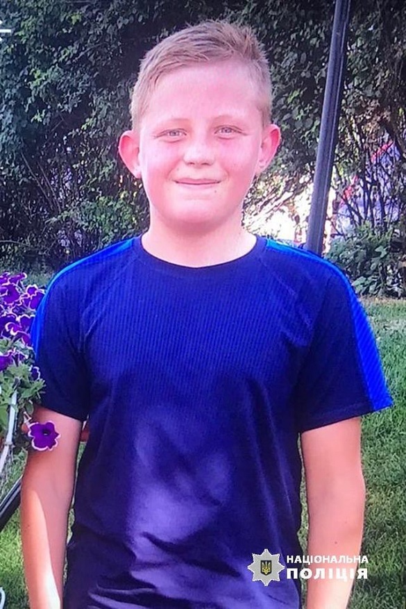 Зниклого хлопчика, якого шукали понад три доби, знайшли на Полтавщині