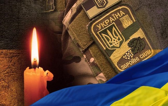 На Сході України загинув військовий із Черкаської області