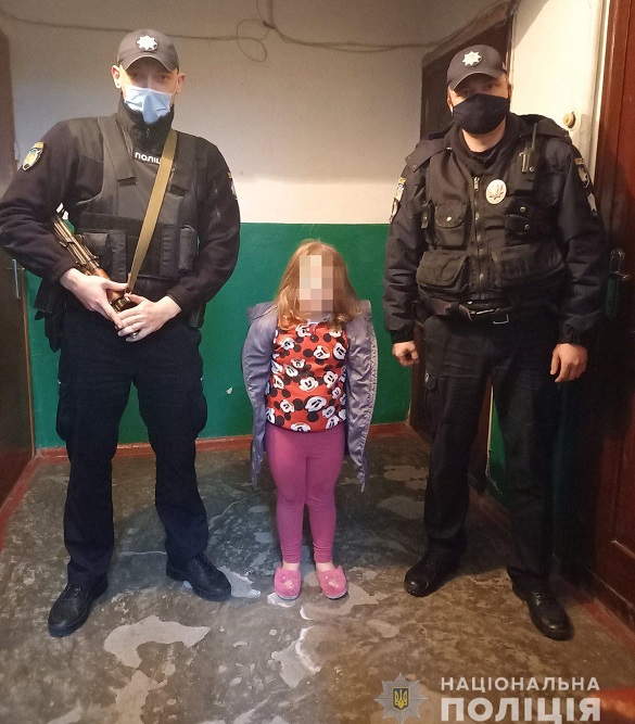 У Черкаській області шестирічна дівчинка пішла гуляти з сестрою і загубилася