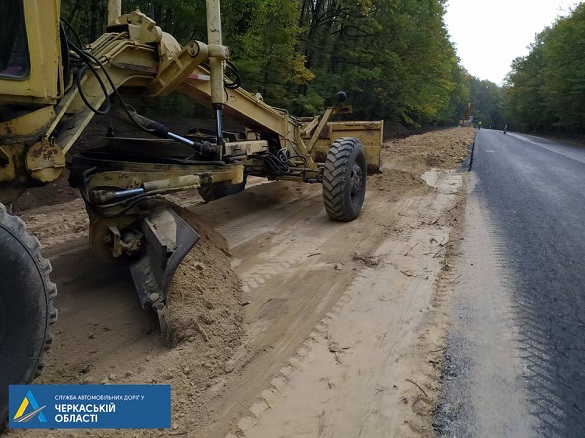 У Черкаській області ремонтують дорогу міжнародного значення (ФОТО)