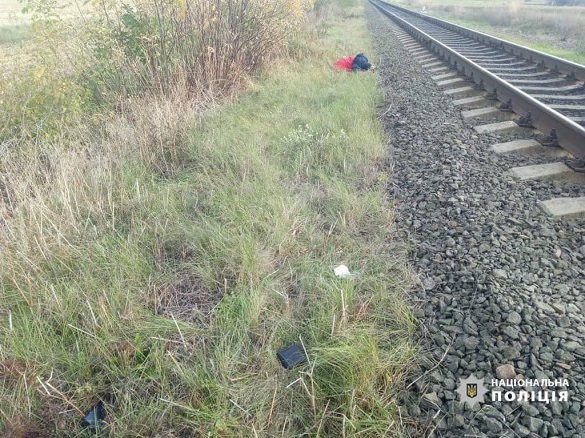 Стали відомі подробиці загибелі юнака, якого збив потяг у Черкаській області