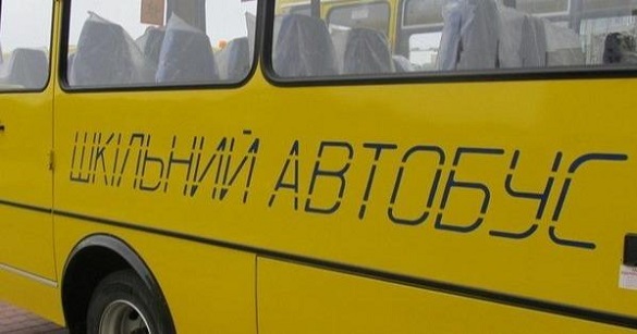 Майже 15 мільйонів гривень виділили для Черкащини на придбання шкільних автобусів 