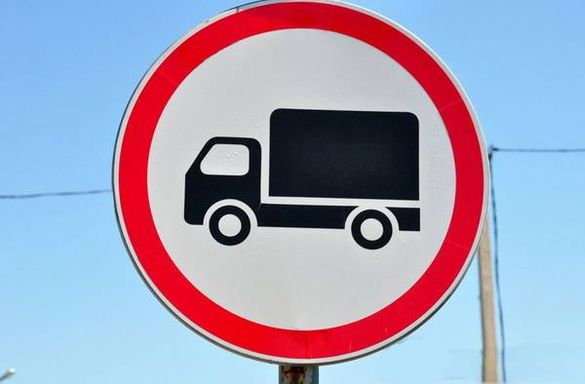На одній з вулиць Черкас заборонять рух вантажівок