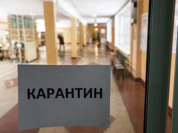 У Черкаській області учні майже 30 закладів освіти під час локдауну підуть на канікули