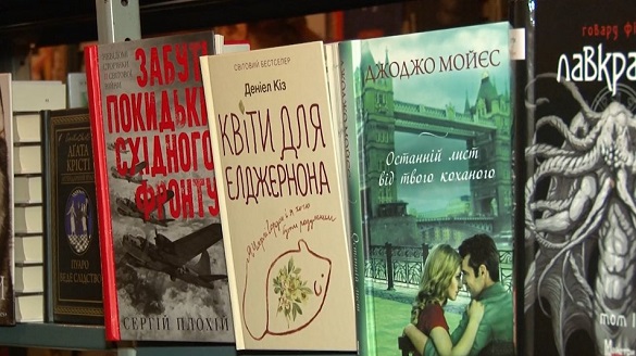 Бібліотеки Черкащини отримають 15 тисяч книжок