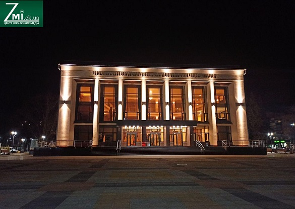 Після 6 років ремонту: в Черкасах відкрили драматичний театр (ФОТО)