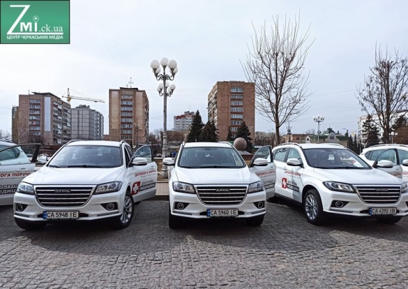 Амбулаторії Черкащини отримали понад 10 автомобілей (ФОТО)