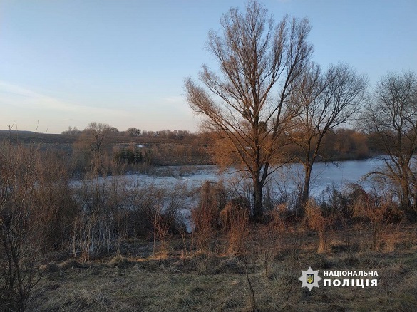 У Черкаській області двоє неповнолітніх провалилися під лід, один з них загинув