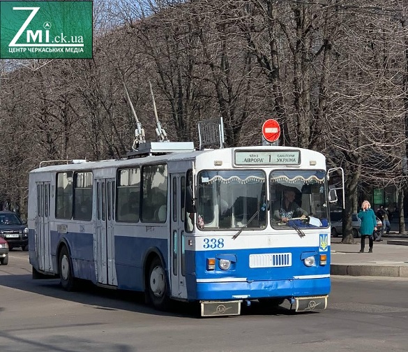 Із трьох до п’яти гривень: проїзд у черкаських тролейбусах уже здорожчав