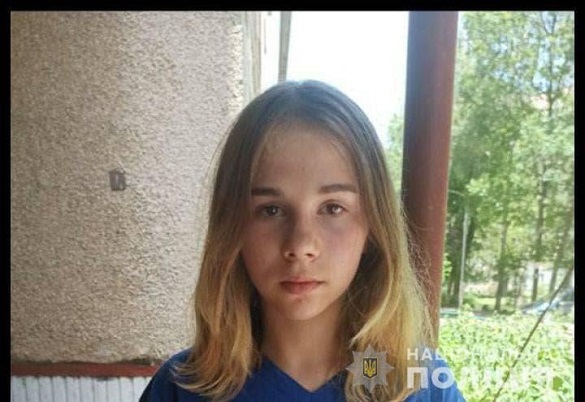 Пішла з дому та не повернулася: зниклу 15-річну дівчинку розшукують у Черкасах (ФОТО)