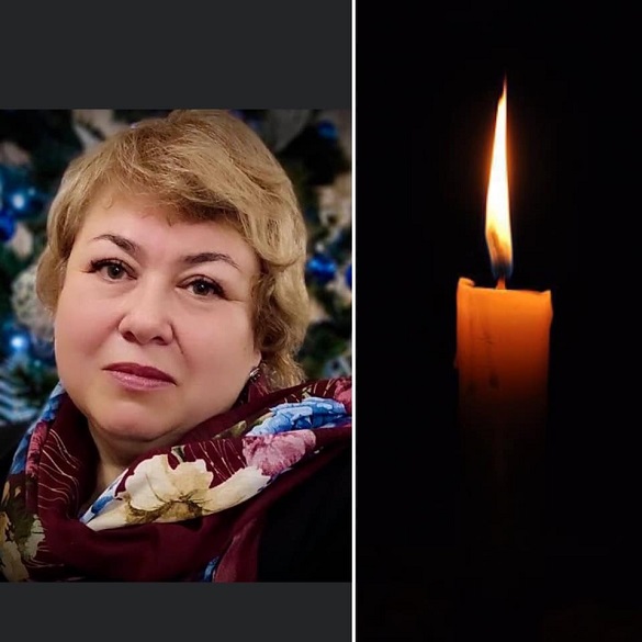 Світла пам'ять: у Черкасах померла викладачка університету