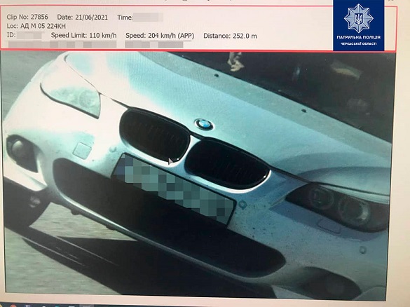 Біля Умані спіймали водія BMW, який їхав на швидкості понад 200 км/год