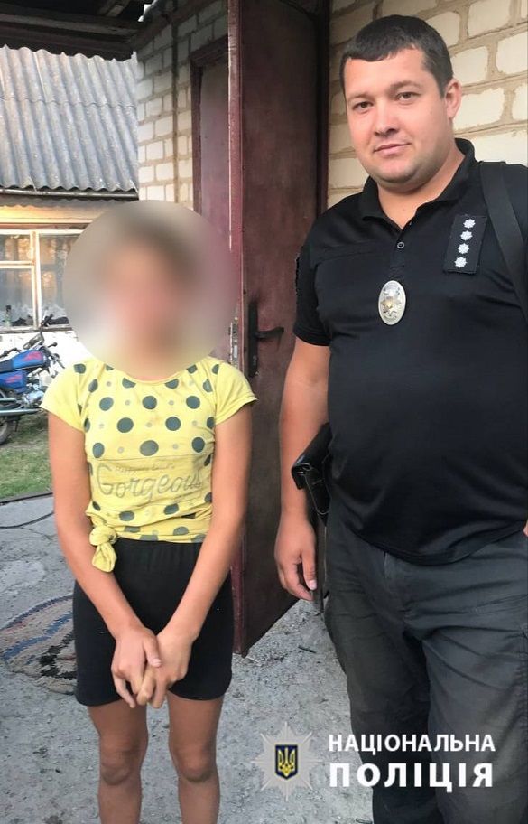 Пішла з дому після сварки: в Черкаській області поліцейські знайшли 12-річну дівчину