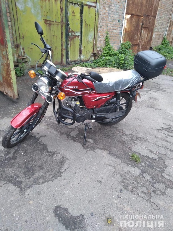 У Черкаській області чоловік викрав мотоцикл (ФОТО)