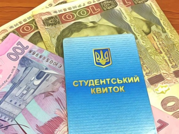 Підвищення стипендій: скільки тепер отримуватимуть українські студенти