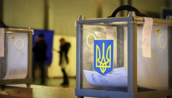 ЦВК зареєструвала кандидатів у депутати на 197-му окрузі ЦВК зареєструвала кандидатів у депутати на 197-му окрузі