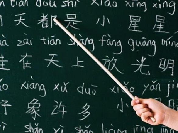 Вивчати китайську мову учням черкаської гімназії допомагатиме волонтер