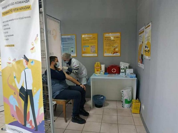У Черкаській області можна вакцинуватися у 25-ти відділеннях Укрпошти (адреси)