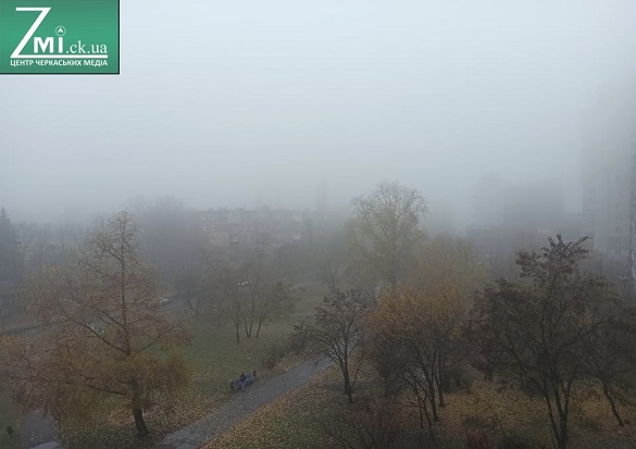 До кінця тижня в Черкаській області прогнозують тумани