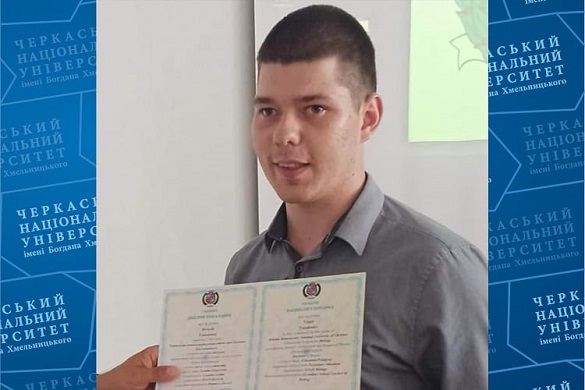 Черкаський студент потребує фінансової допомоги небайдужих