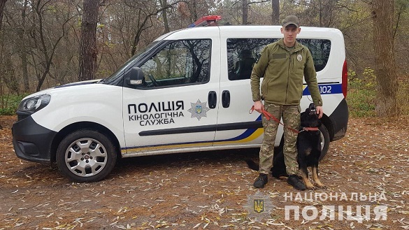 На Черкащині службовий пес допоміг правоохоронцям спіймати крадіїв