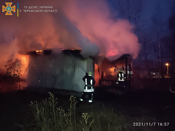 Через необережність: на Черкащині сталася пожежа