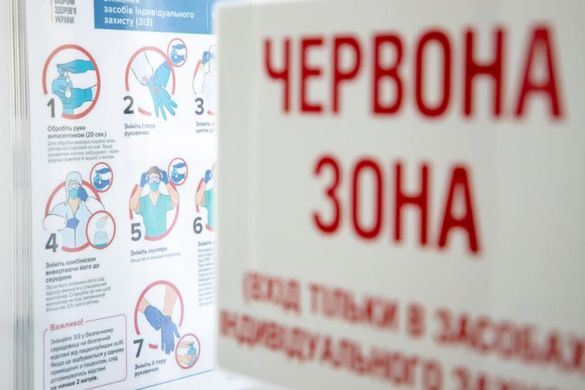 У кінці тижня Черкаси можуть бути в У кінці тижня Черкаси можуть бути в