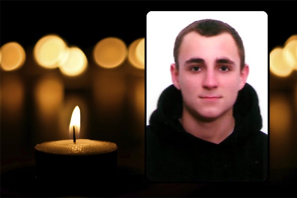 Помер 18-річний студент черкаського вишу