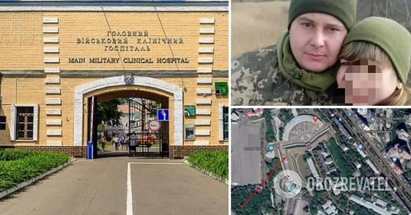 Зниклого ще в жовтні військовослужбовця з Черкащини знайшли мертвим у Києві