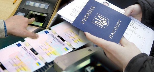 Власні рахунки для дітей: Зеленський анонсував запуск економічного паспорта українця