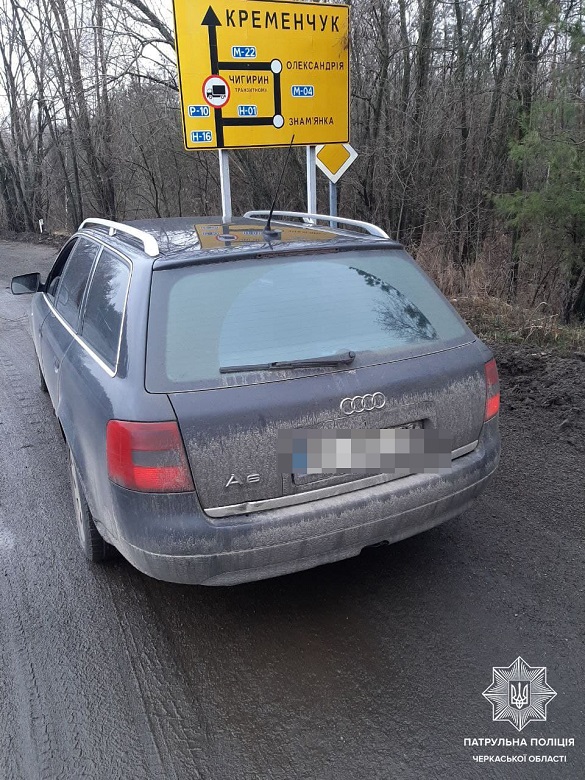 На Черкащині патрульні виявили водія з підробленими документами