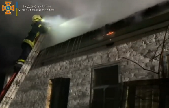 Через пічне опалення сталася пожежа на Черкащині