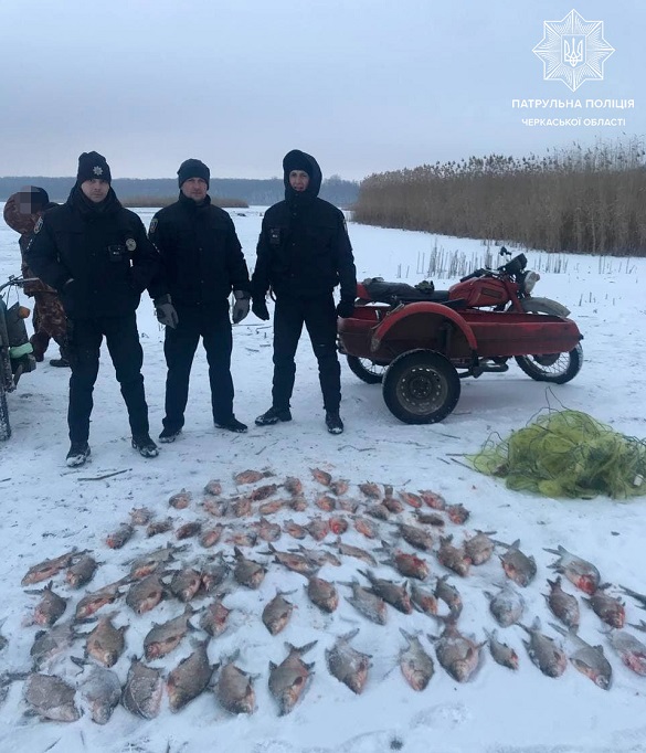 На Черкащині виявили чоловіка, який наловив риби на 17 тисяч гривень