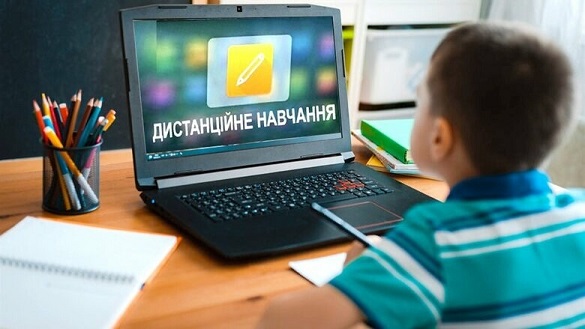 Через чергове замінування: сьогодні черкаські школярі продовжать навчання в дистанційному режимі