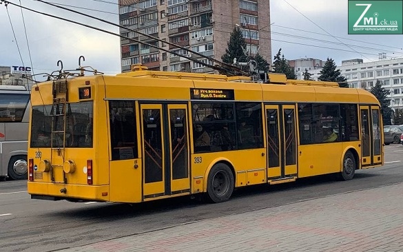 У Черкасах зросла ціна на проїзд у тролейбусах 