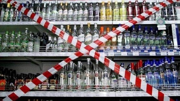 У Черкасах перевірятимуть, чи в магазинах не продають алкоголь