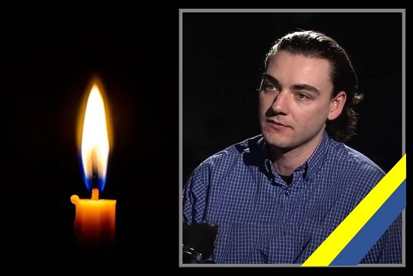 Світла пам'ять: під час захисту України загинув історик із Черкащини