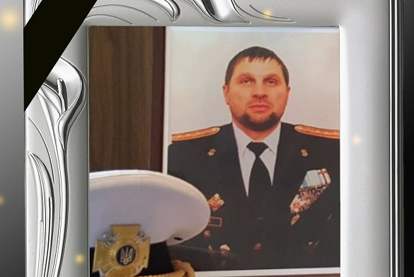 Під час захисту України від російських окупантів загинув капітан із Черкащини